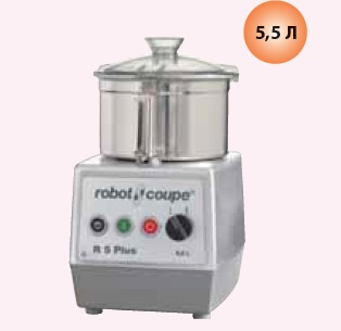 Куттер Robot Coupe R5G
