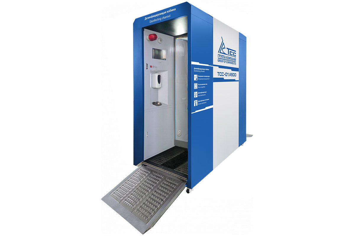 Кабина дезинфекции ТСС-01А500
